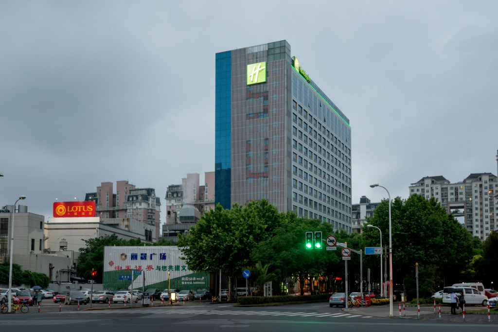 Holiday Inn Shanghai Pudong Nanpu by IHG - Général