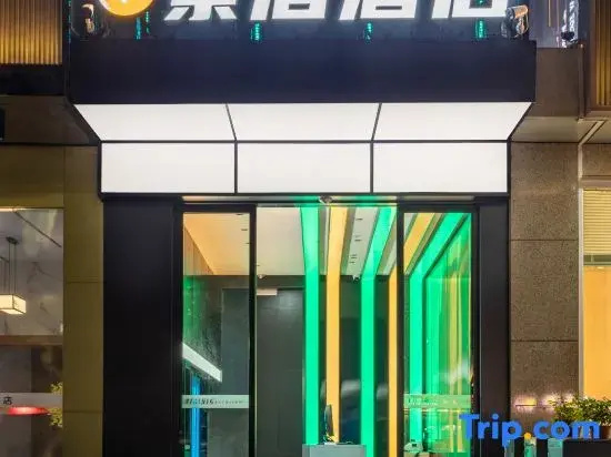 Jingju Hotel (Kunyi Fu Eryuan Jindingshan Bei Lu Road Subway Station)