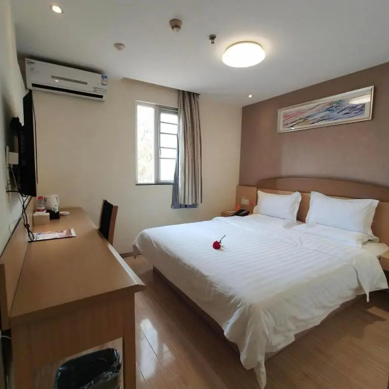 7 Days Premium·Guiyang South Baoshan Road - Chambres