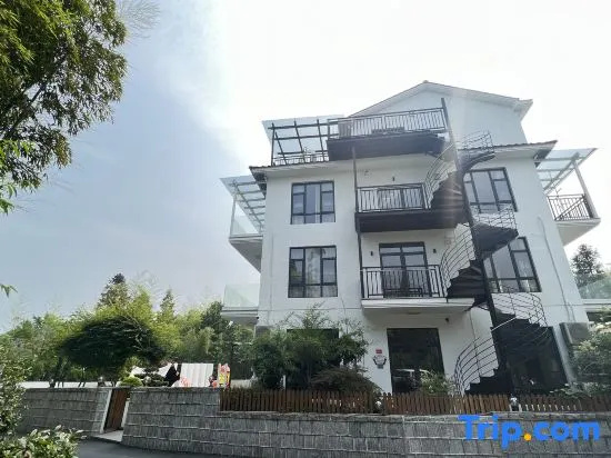 Zhulin Tingyu Meisu (Moganshan Xiantan Scenic Area Shop)