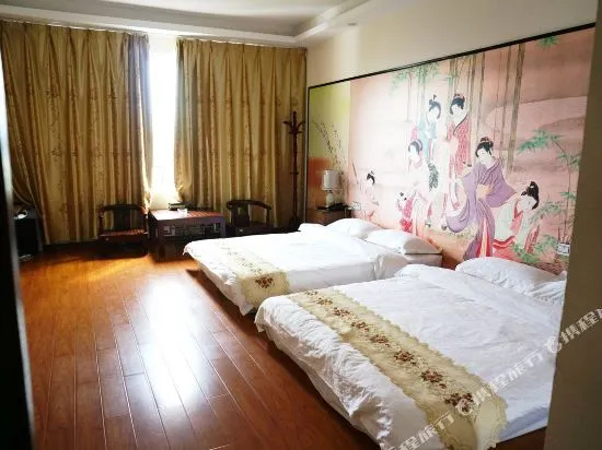 Tiankai Holiday Hotel (Liuzhou Ma'anshan Park Branch)