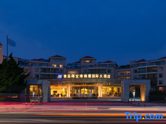 Grand Metropark Hotel Qingdao