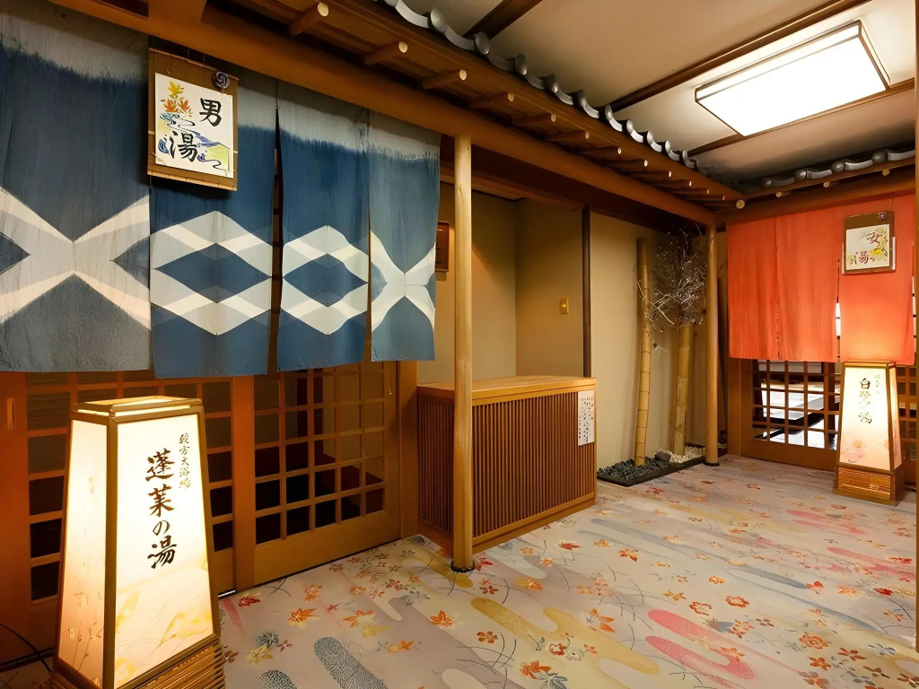 Katayamazu Onsen Kanoya Korakuen - Général