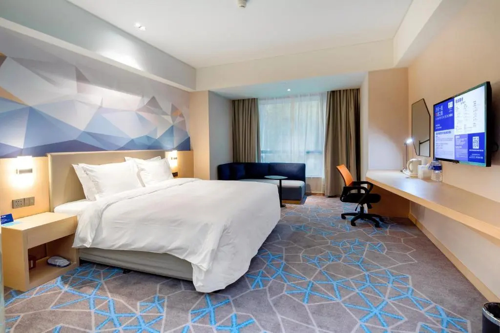 Holiday Inn Express Qidong Downtown - Chambres