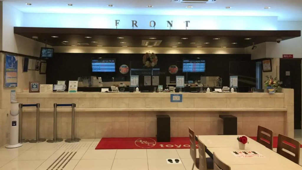 Toyoko Inn Osaka Itami Kuko - фото 20
