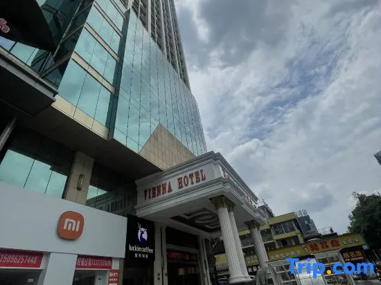 Starry Sky E-Sports Hotel (Huaihua Station Taipingqiao)