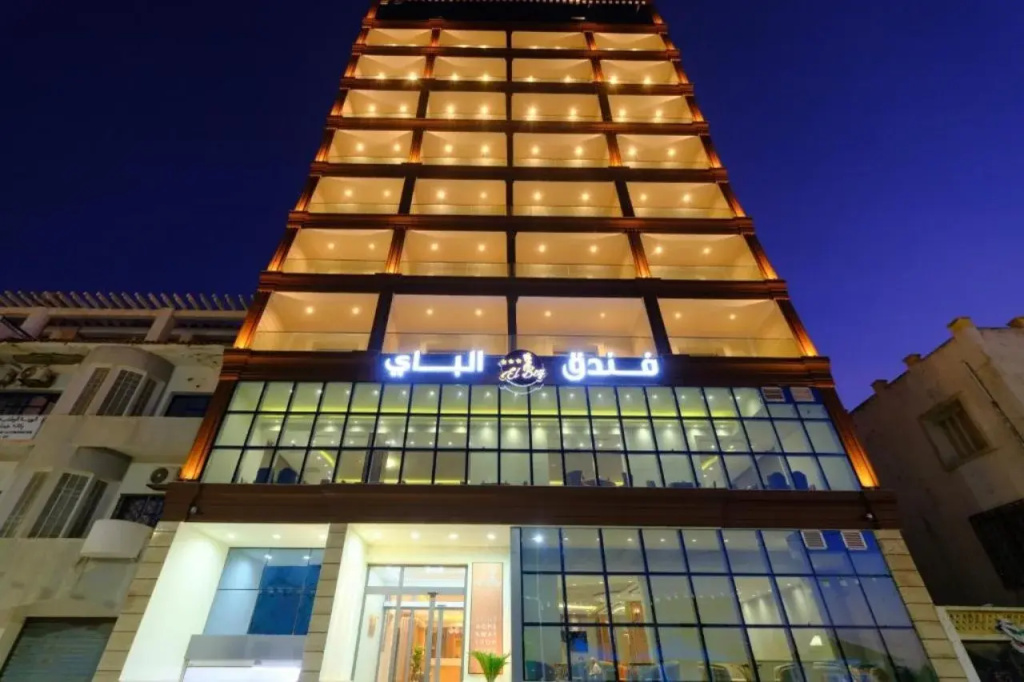 Hotel El Bey Jijel — фото