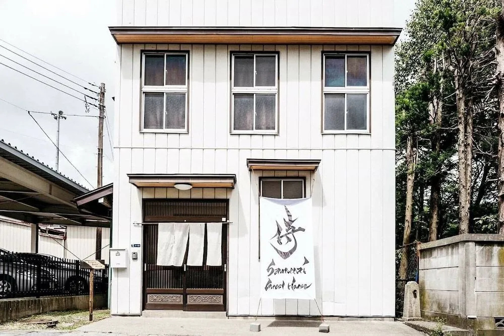 SAMURAI Guest House