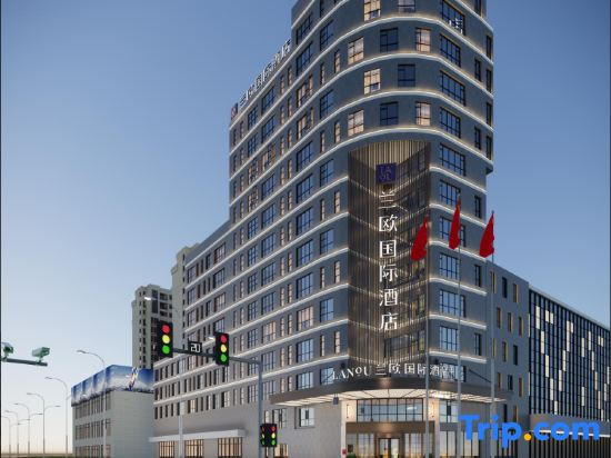Lanou International Hotel (Linyi Tongda Road Suhe North Street Branch)