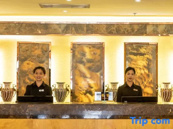 Venice Hotel Chaozhou - фото 2
