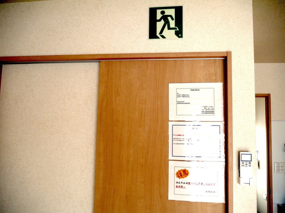 Guesthouse Osaka Tengachaya Station front hall 사진 11