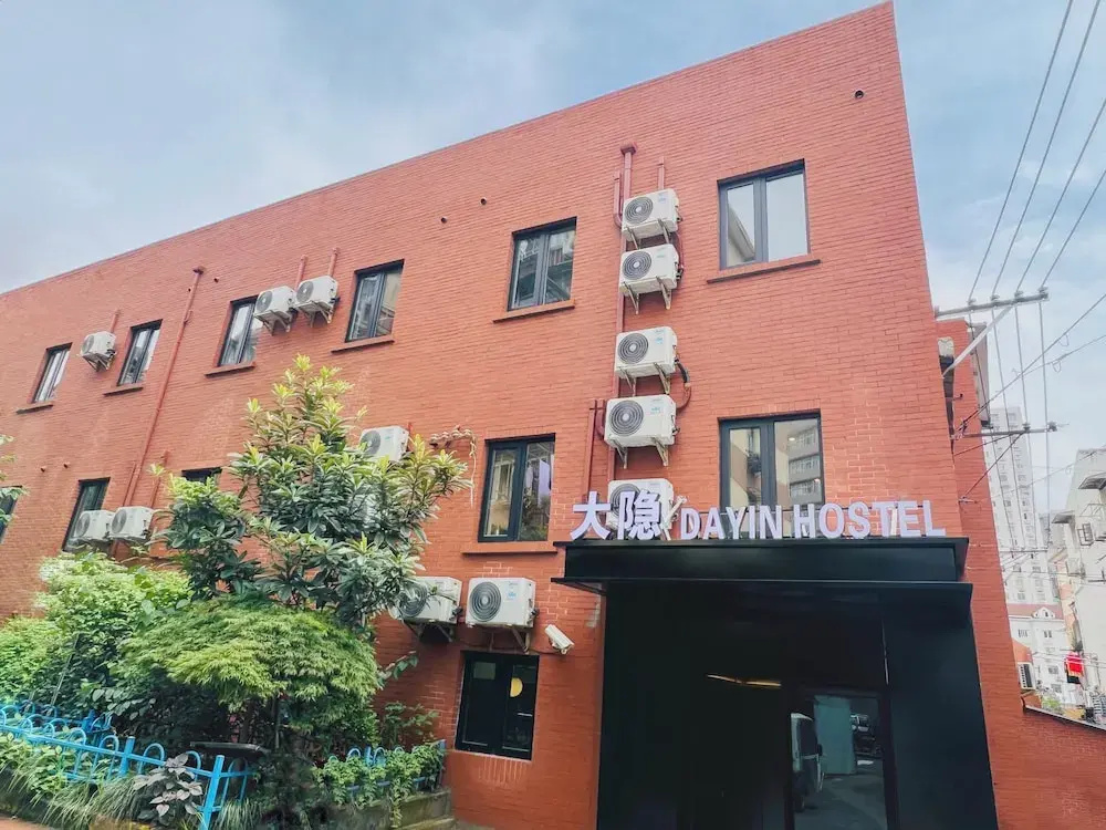 Dayin International Youth Hostel - People's Square & Old Town