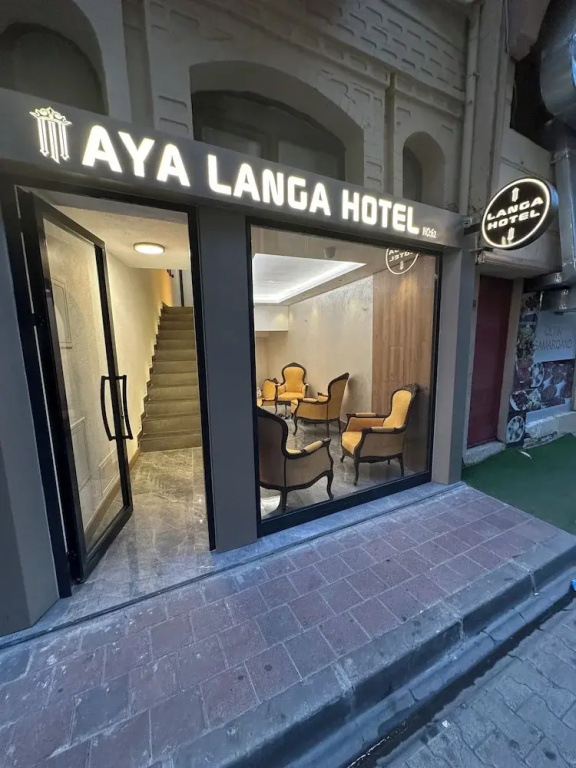 Aya Langa Hotel — фото