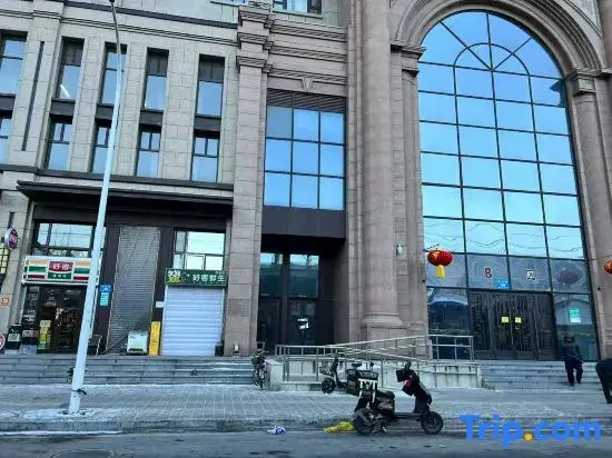 Miyu Yunxi Boutique Homestay (Central Street China Baroque Metro Station Branch)