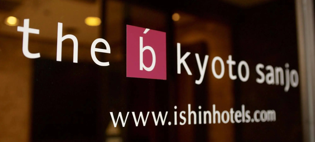 the b kyoto sanjo - Général