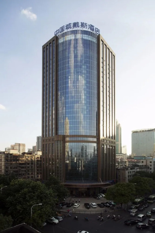 Days Hotel and Suits China Town Changsha - фото 15