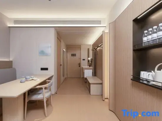 Ji Hotel - Chambres