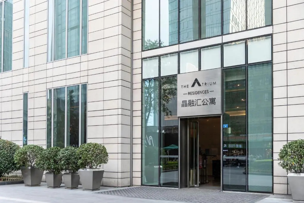 S6 Service Apartment（Chengdu Chunxi Road Taikoo Li Branch）