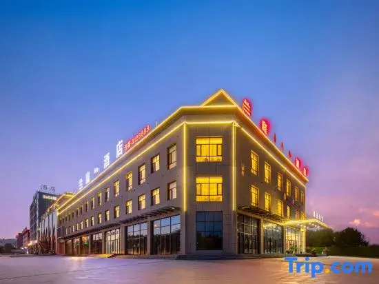 Dai County Lanting Hotel