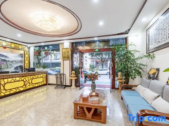 Jiaxin Hotel