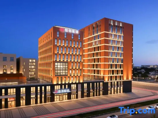 Dawn Planet Hotel (JD Headquarters Store) in Beijing