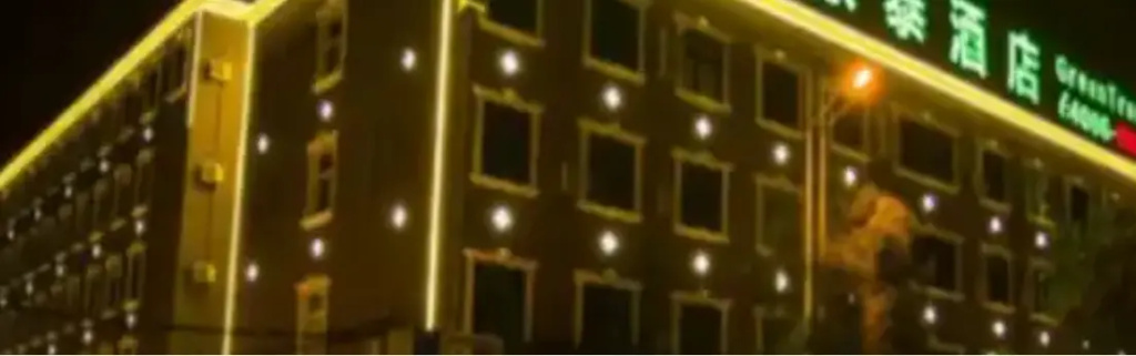 GreenTree Inn HeNan XinXiang LaoDong S Street ZangYing Bridge Business Hotel