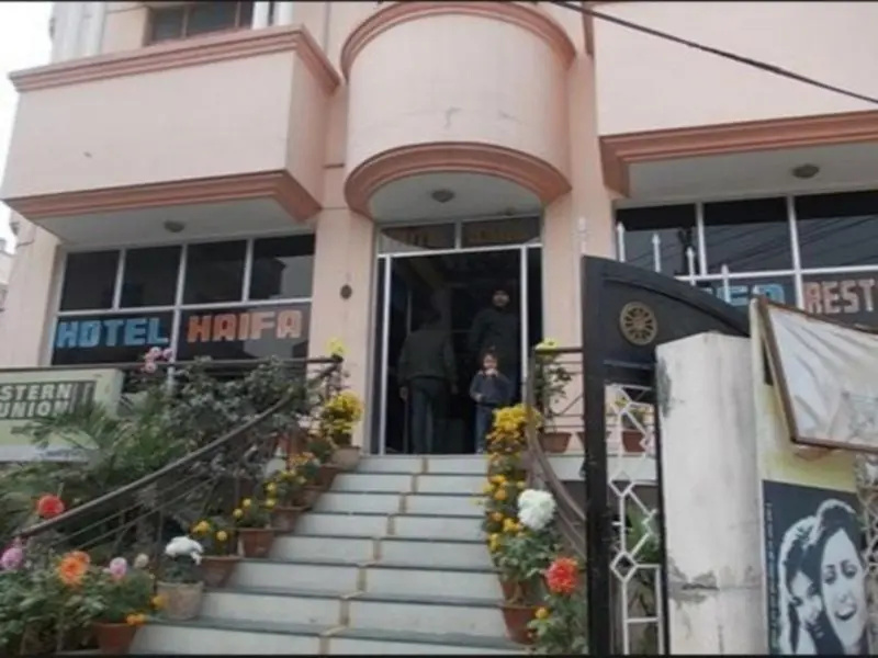 Hotel Haifa