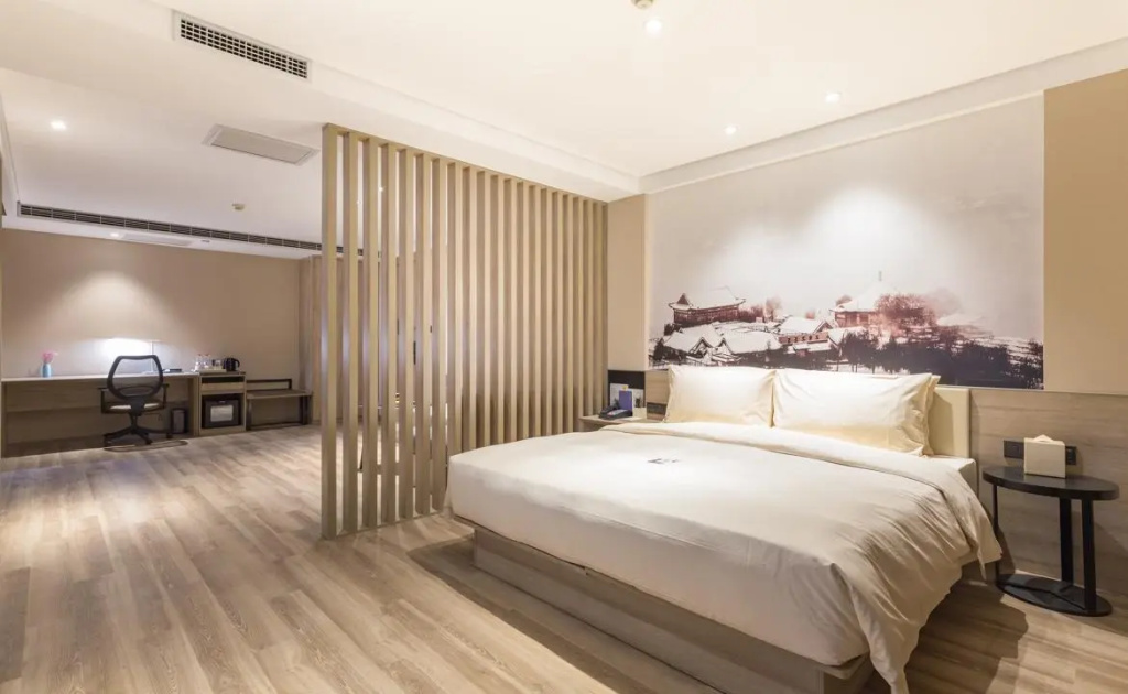 Atour Hotel Liaocheng Development Zone (Adults Only) — 5