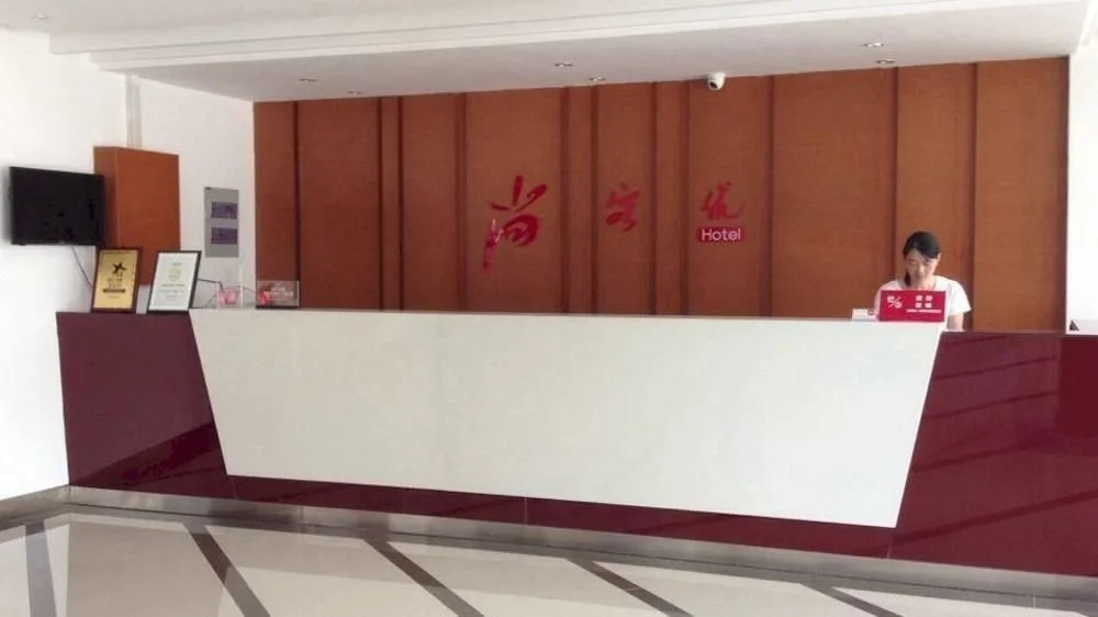Thank Inn Chain Hotel Jiangsu Suzhou Jinting Linwu
