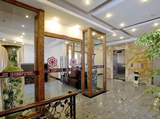 Kunshan Jiale International Business Hotel (Ma'anshan Middle Road Wanxianghui)