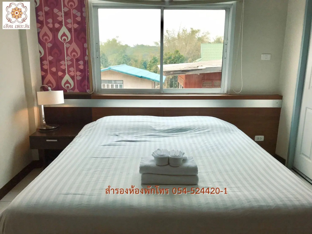 Superior Double room (full double bed)