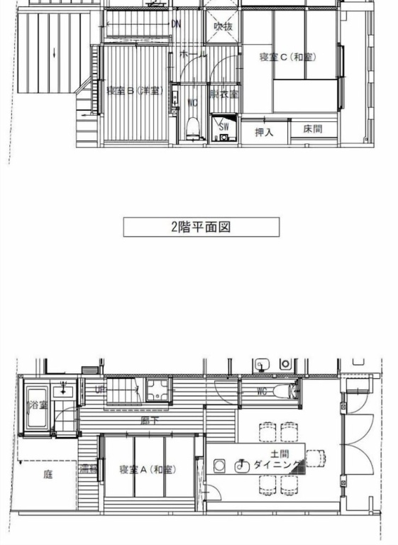 KumoMachiya Goshohigashi 사진 2