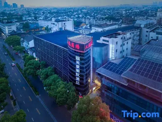 MEHOOD LESTIE Hotel (Suzhou Guanqian Street Chayuanchang Subway Station)