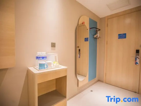 Одноместный номер Business в Homeinn · neo (Linyi Qiyang Airport)
