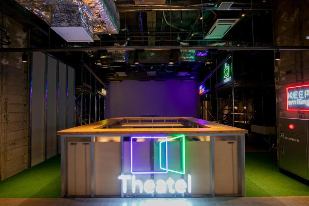 Theatel Sapporo 사진 28