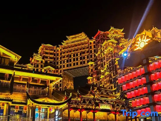 Huamanli Boutique Wensu (Tianmenshan Cableway Station)