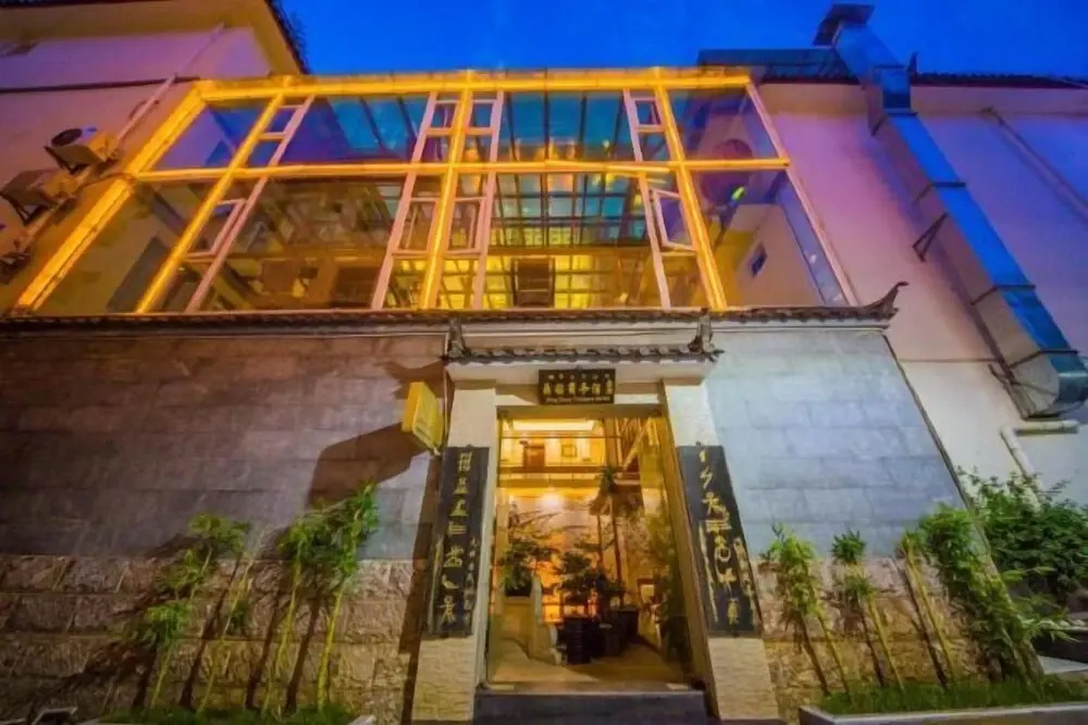 Jingzuan Business Hotel