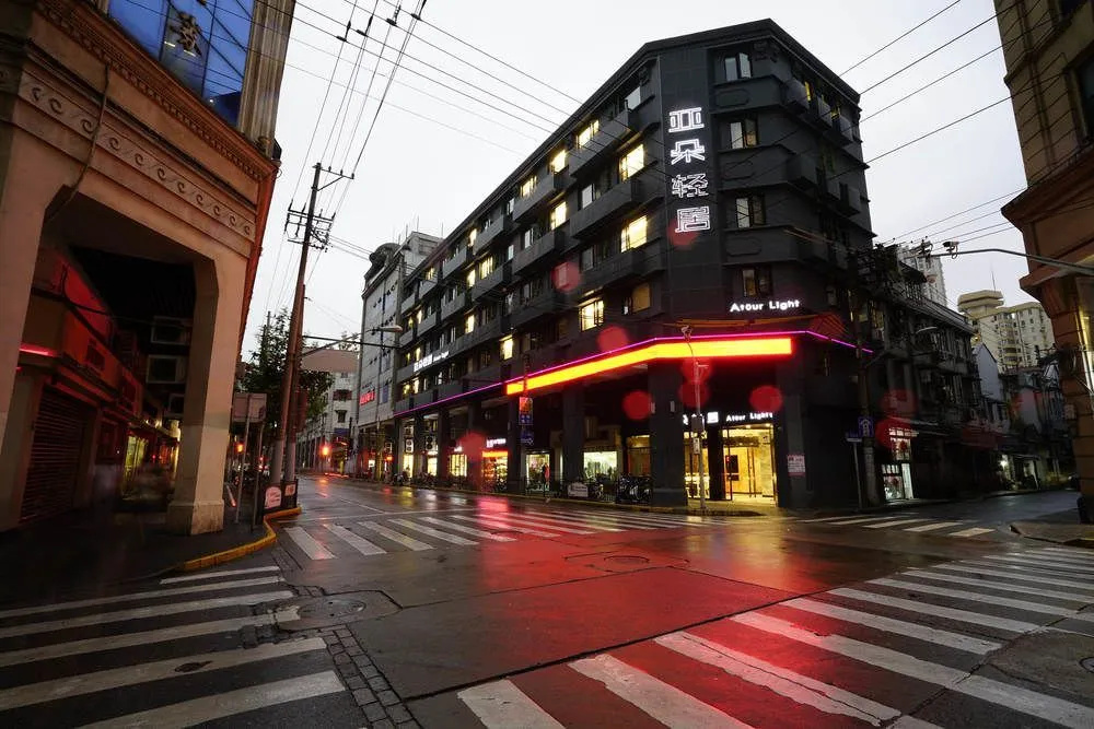 Atour Light Hotel Bund Shanghai