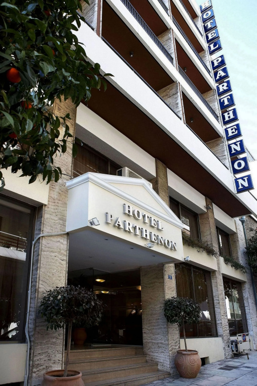 Parthenon Hotel Athens, Vassilicos House of Hospitality