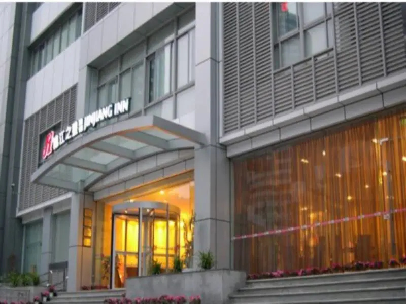 Jinjiang Inn ChengDu Wenshufang - Chambres