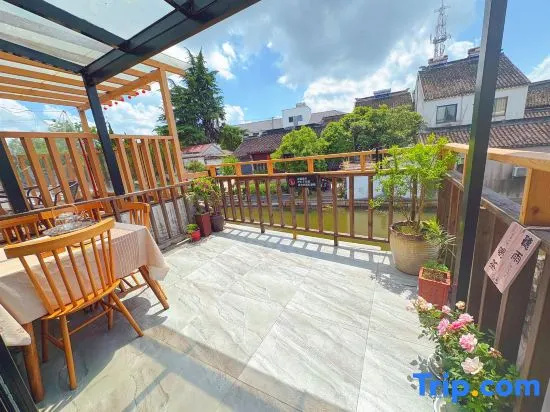 Qingmeizhuma Boutique Homestay (Tongli Branch)