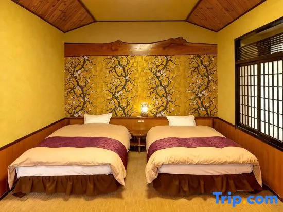 Nagominoyado Mutsuki - Chambres