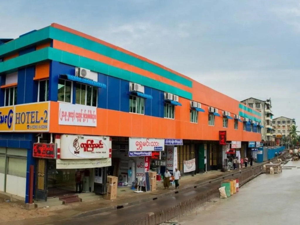 Aung Tha Pyay Hotel 2 - Général