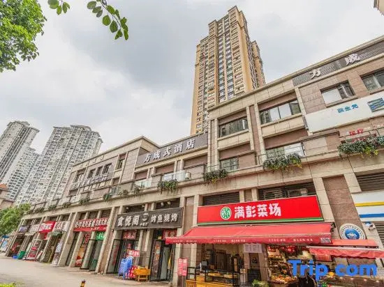 Fangchengshi Homestay (Chengdu University of Technology)