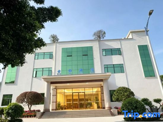 Yunqi Haijing Homestay (Xichong)
