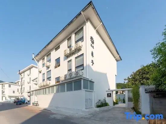 Floral Hotel·MiYu hotel (OMG Heartbeat Park Store)