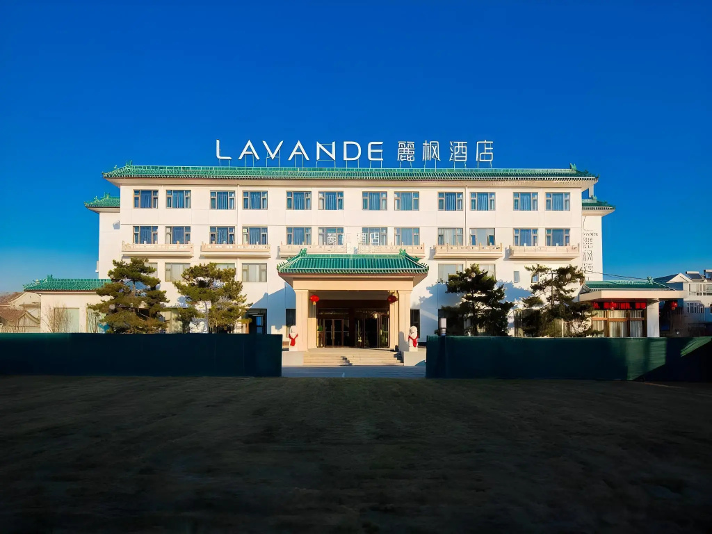 Lavande Hotel Beijing Abp