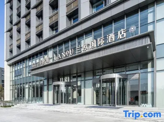 Xi'an Dayanta Grand Tang Mall LANOU INTERNATIONAL Hotel