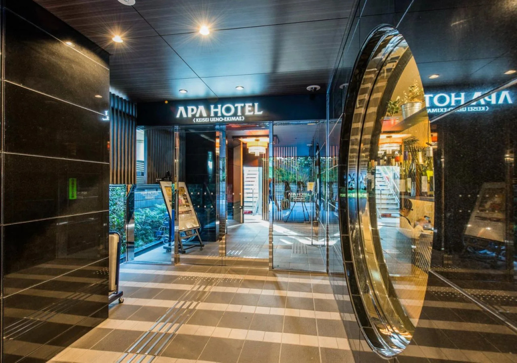 APA Hotel Keisei Ueno Ekimae - Général