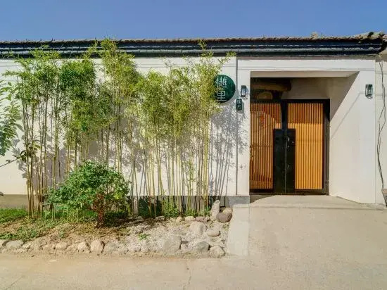 Beijing Marishan District Homestay